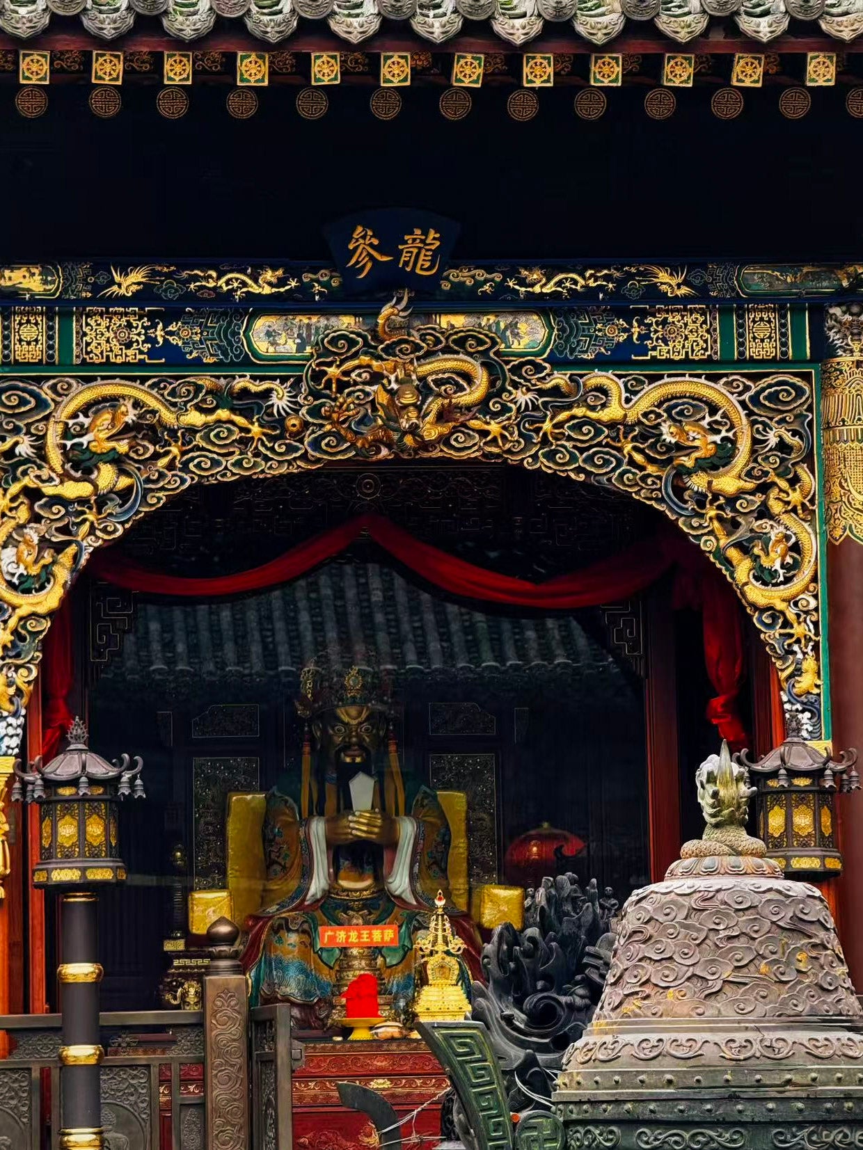 万佛阁（五爷庙）