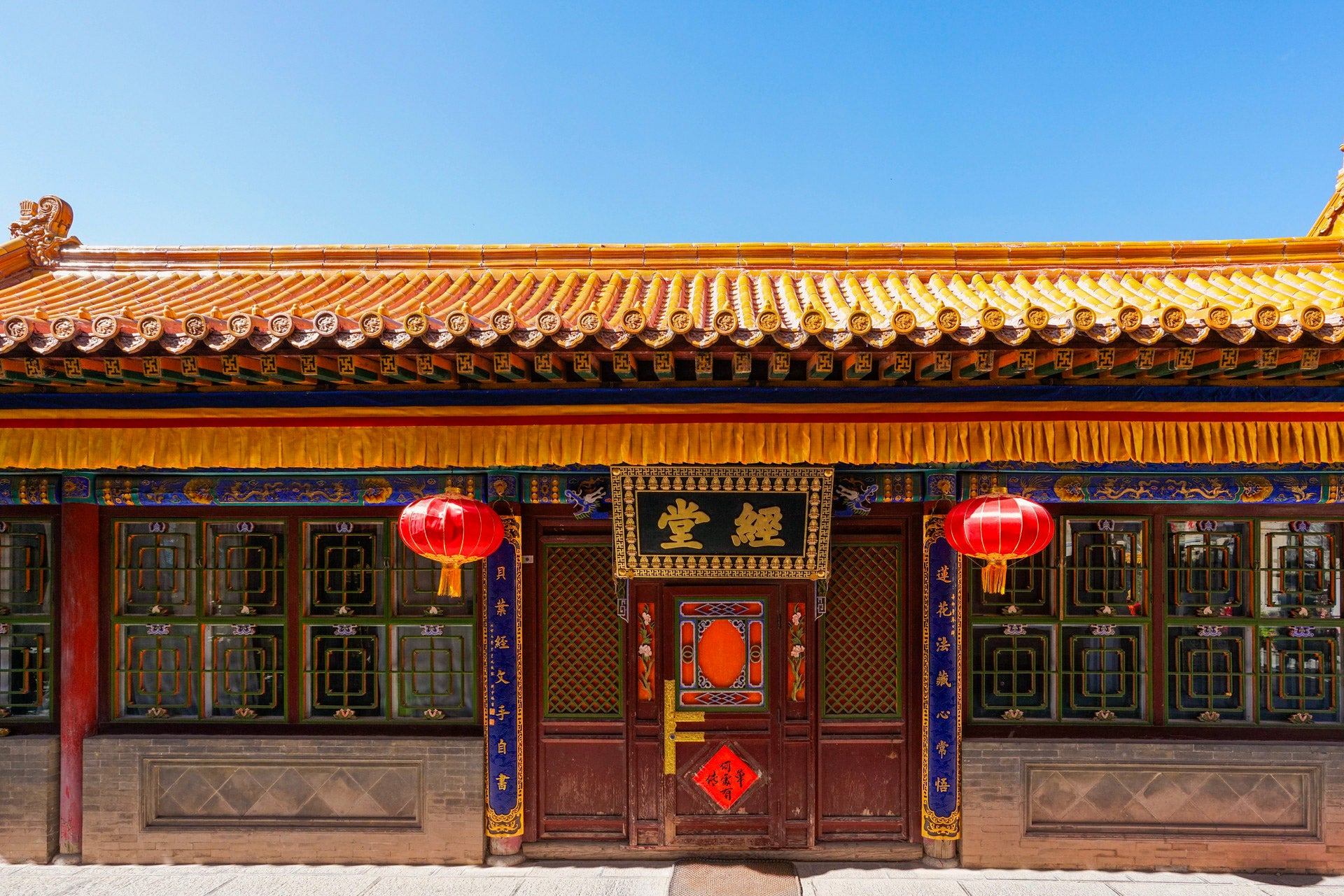 菩萨顶（真容院）