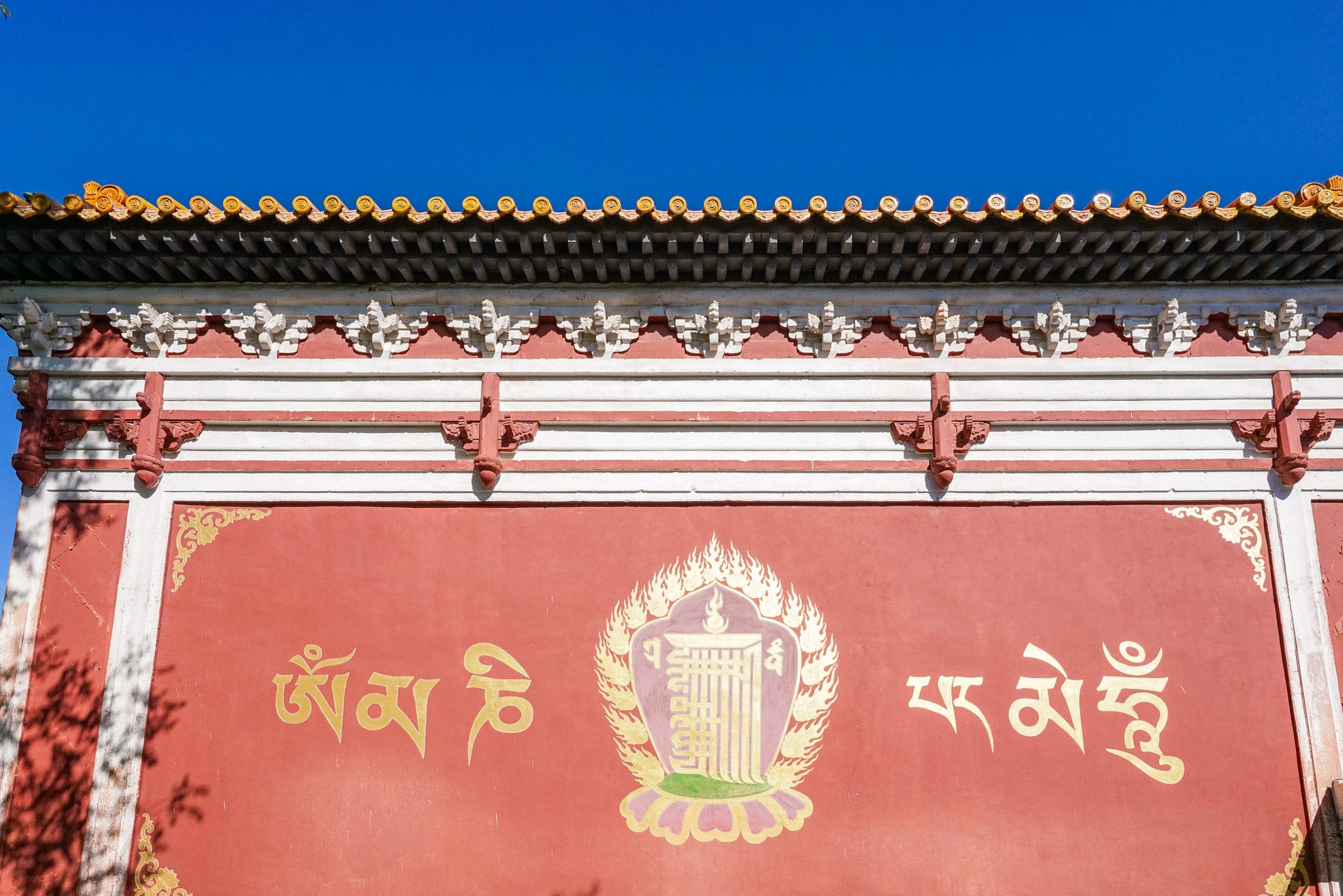 菩萨顶（真容院）