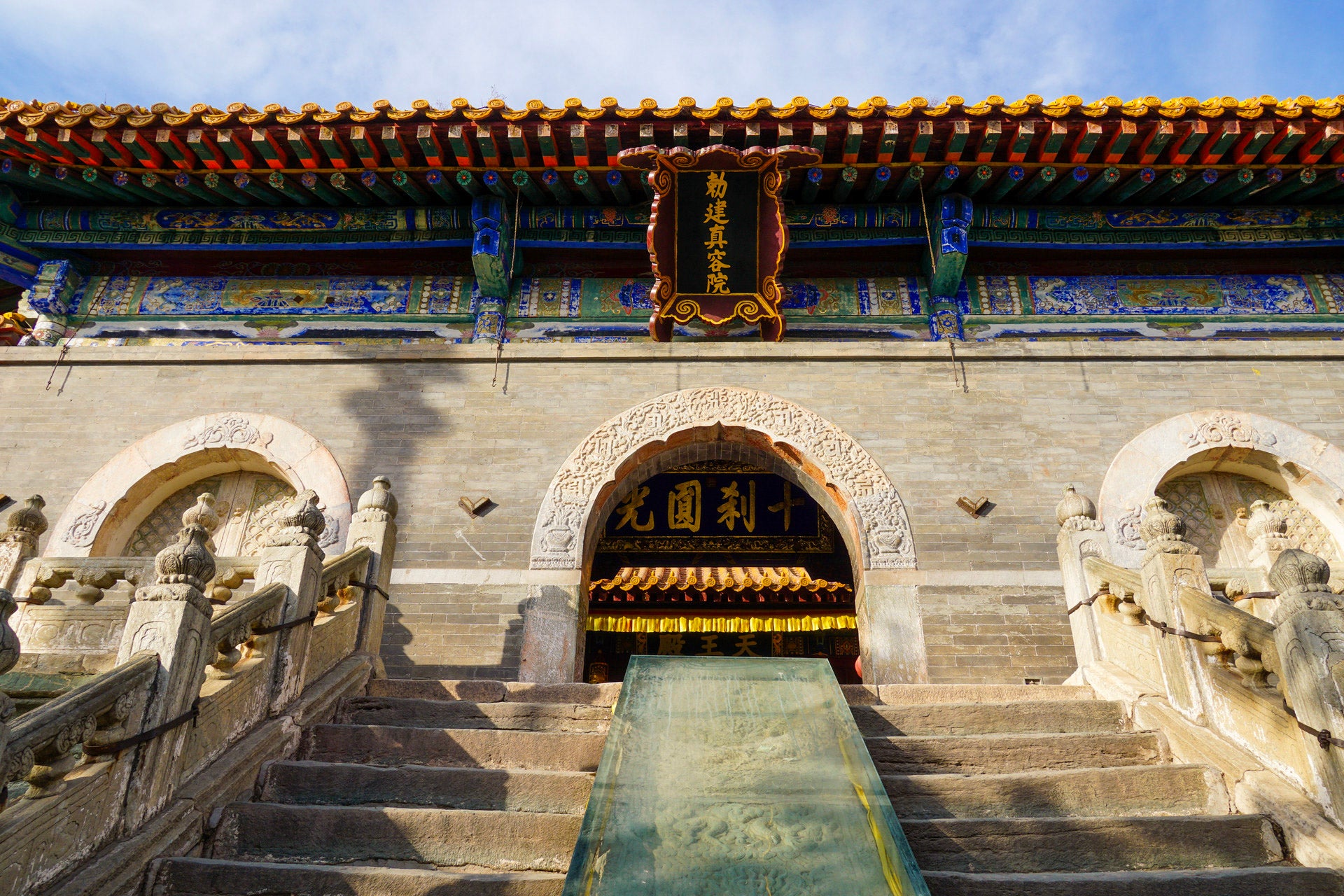 菩萨顶（真容院）